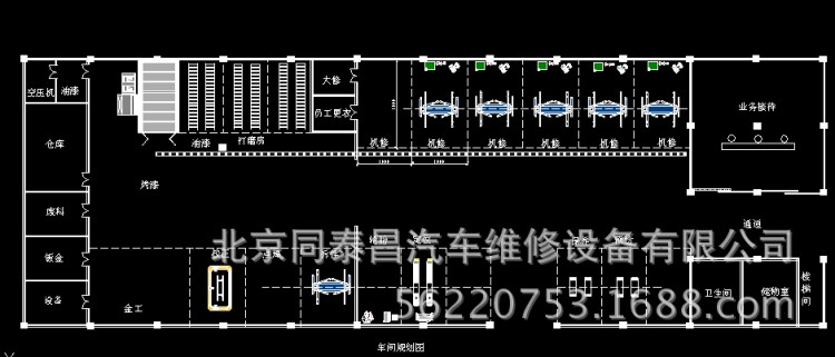 高职院校汽车教学实训设备配套方案中职大赛设备合作