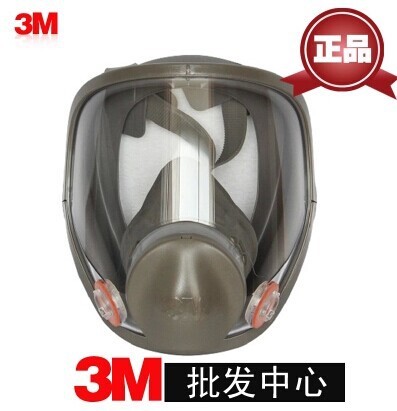 3M6800防毒面具防毒面罩6006面具防护面全面型防毒