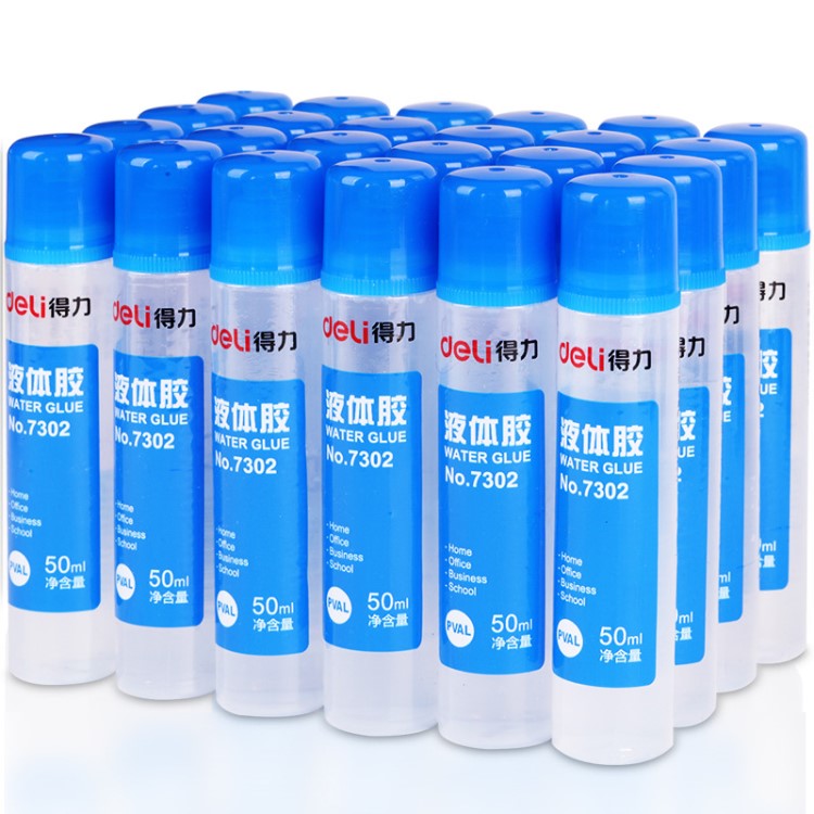 得力7302液体胶办公用透明胶水粘纸专用财务儿童学生手工批发
