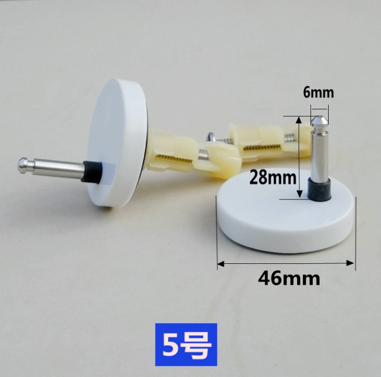 箭莎固定安装马桶盖配件QQ脚不锈钢支架 坐便器盖板底座膨胀螺丝