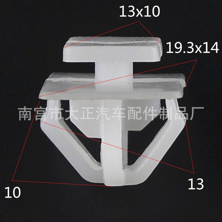 适用起亚格锐格越极睿全新胜达霸锐索兰托侧裙门槛护板后轮眉卡扣