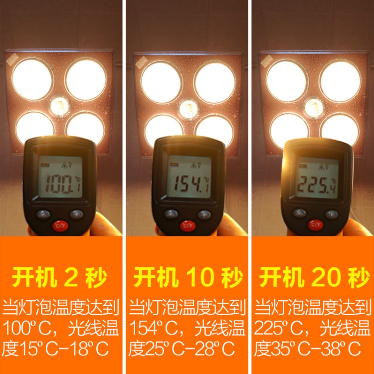 三合一灯暖集成吊顶浴霸灯壁挂式免打孔卫生间挂式加厚款暖灯浴霸