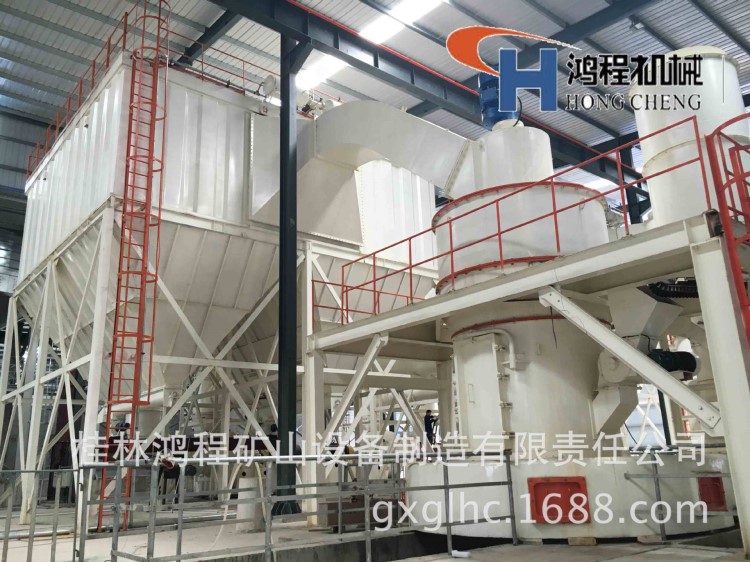 雷蒙磨粉机厂家供应重晶石方解石超大型摆式磨粉机HC2000磨机