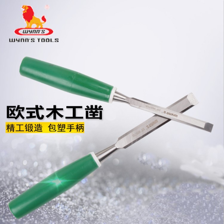 Wynns威力狮欧氏加长扁柄木工凿威力狮木工凿扁木工扁铲W007-G