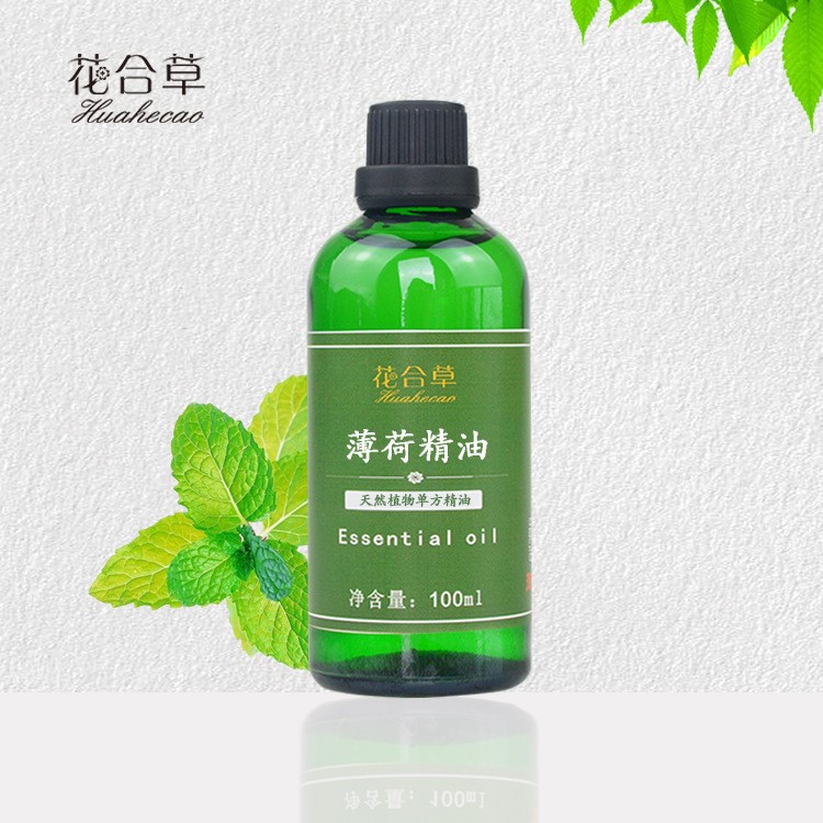 油薄荷精油100ml单方精油牙膏素口水清凉剂天然香料油