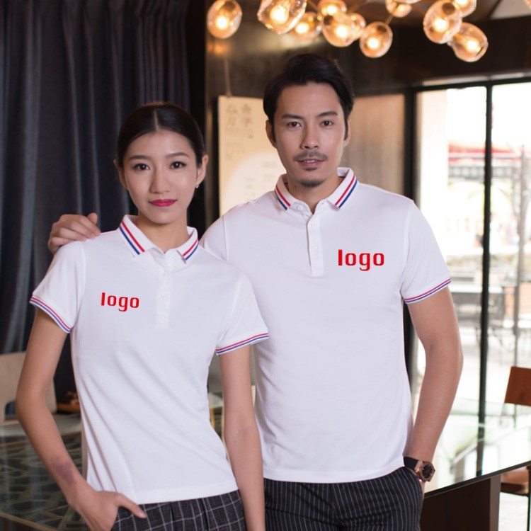 hanling二级领时尚商务休闲polo衫定制展会文化衫工作服刺绣logo