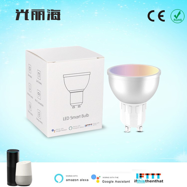 RGB LED射灯 WIFI新品 wif智能射灯 APP远程控制