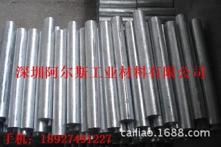 厂家销售 锌合金棒78Zn22A 耐磨代替铜 高韧性 高硬度 高强度锌棒