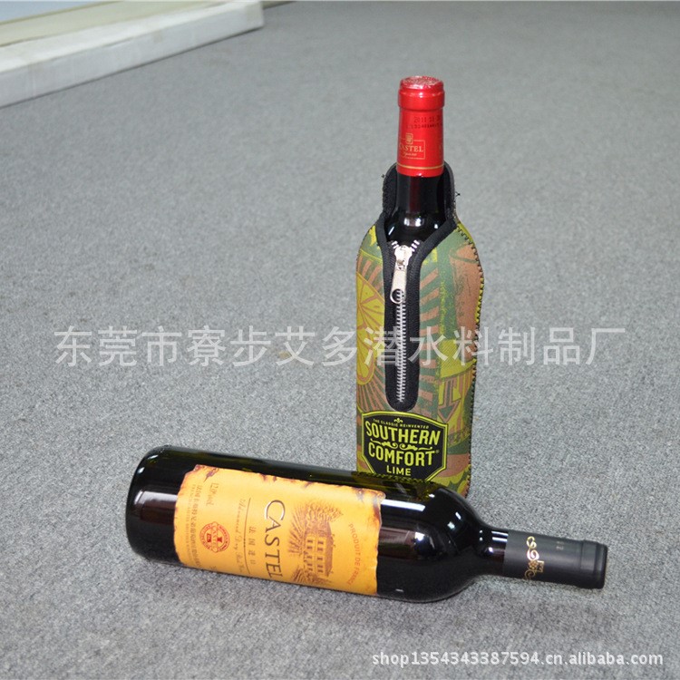 潜水料红酒套 750ml保温酒瓶袋 潜水布红酒保护套 可加logo