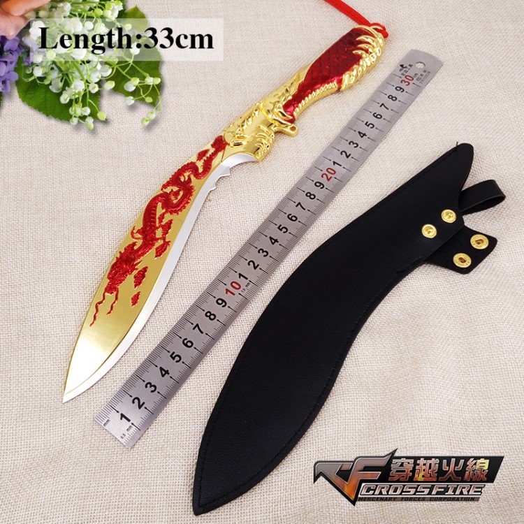 批发 穿越火线 屠龙尼泊尔 大号 30cm 合金武器模型 带皮套未开刃