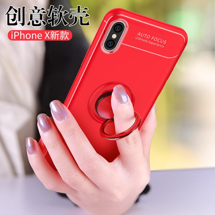 适用iPhone X指环支架手机壳XS Max车载磁吸男女苹果7/8Plus软壳