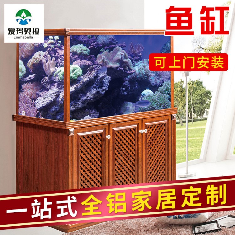 水族箱 铝合金鱼缸 鱼缸底柜 定做鱼缸 鱼缸批发 水族箱批发