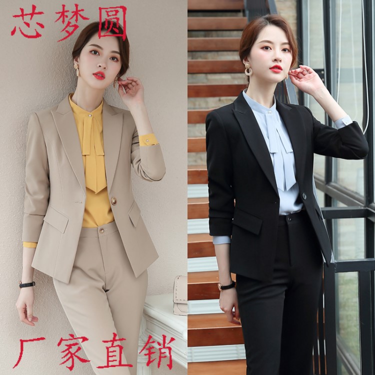 2019新款职业装女套装韩版时尚修身大码珠宝店美容OL工作服秋冬女