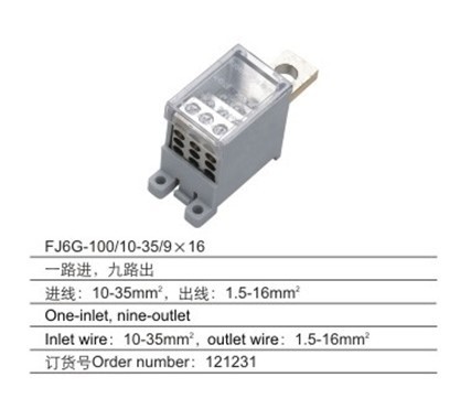 海燕100A空开塑壳断路器FJ6G-100/10-35/9*16一进九出接分线端子