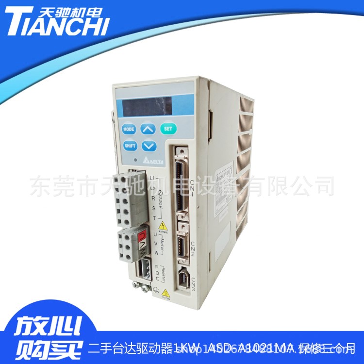 二手现货台达驱动器 ASD-A1021MA 台达1KW 伺服驱动器 保修3个月