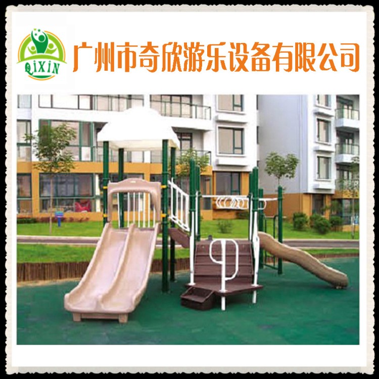 幼儿园组合滑梯  儿童组合滑梯    塑料滑滑梯   儿童滑梯配件