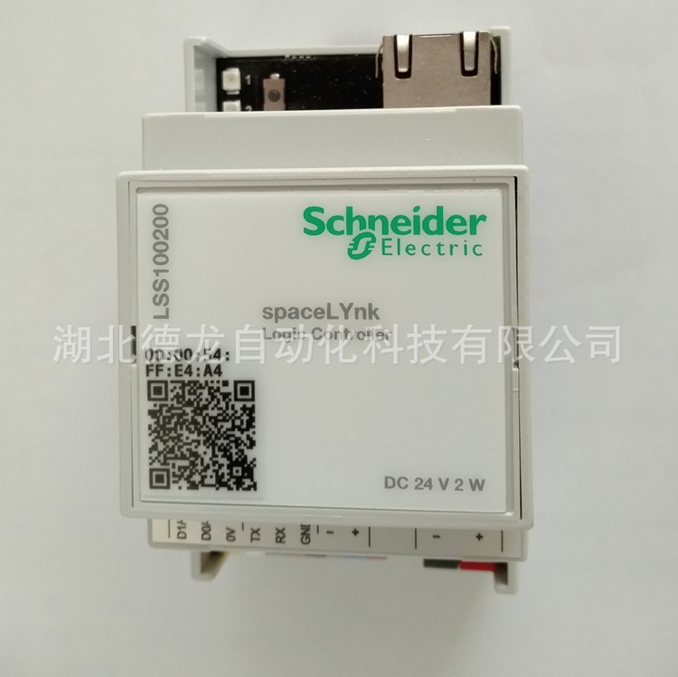 施耐德莫顿KNX/EIB智能照明控制系统LSS100100HOMELYNK逻辑控制器