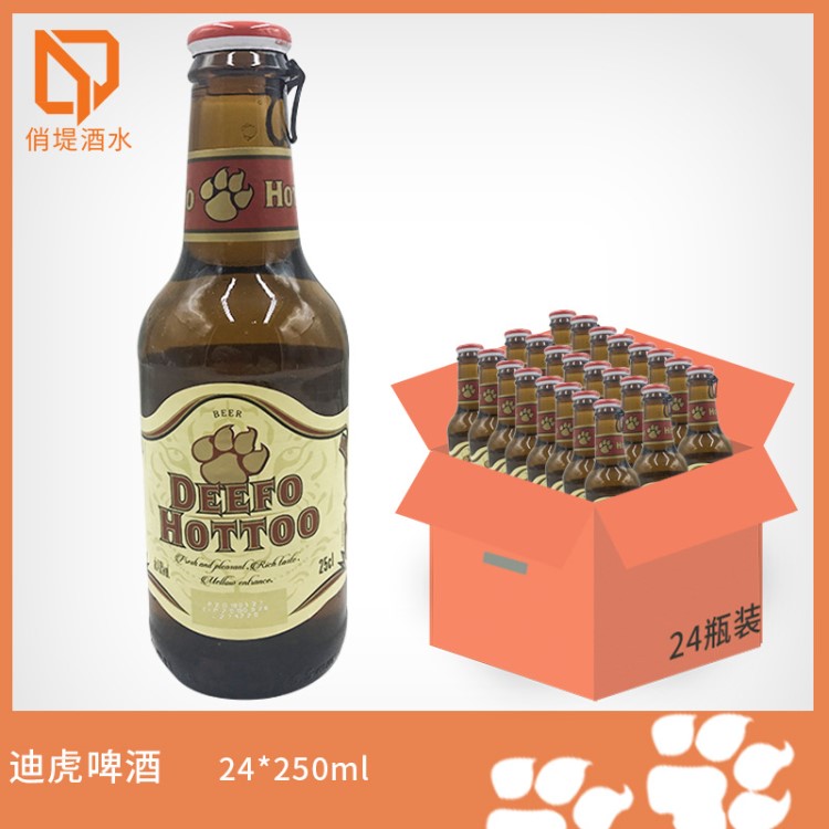  西班牙 迪虎精酿啤酒 DEEFO HOTTOO小麦黄啤250ml*24瓶