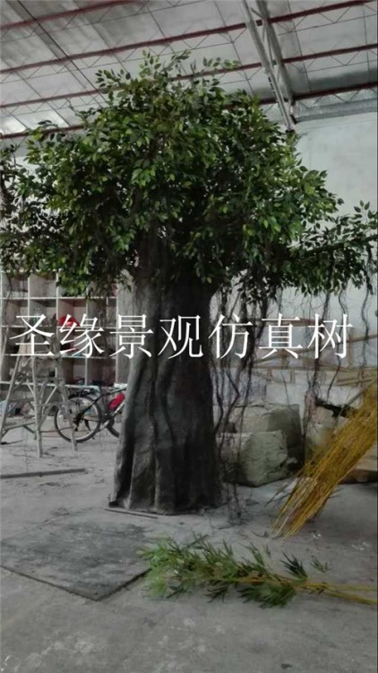 玻璃钢大型仿真榕树 人造假树仿真树 景区餐厅摆放假树古榕树定做