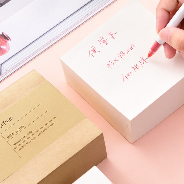得力文具便签纸外卖便利贴便签本子学生办公记事贴便条纸便签贴纸
