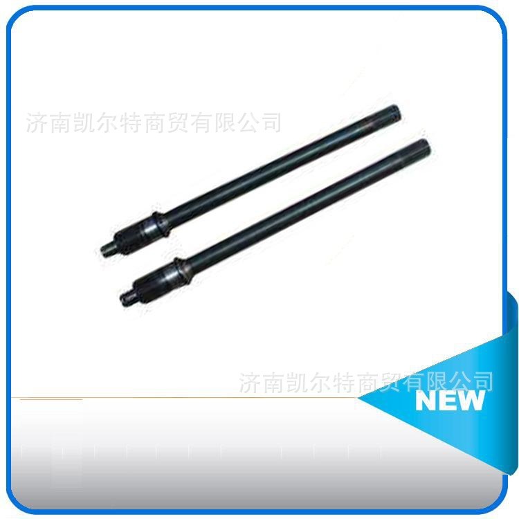 厂家直销 重汽 斯太尔 豪沃 发动机底盘配件 AZ9761321010贯通轴