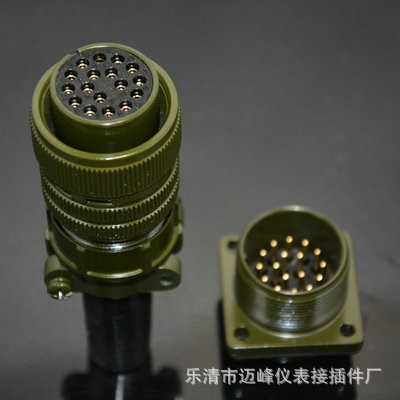 厂家加工 MS3106-20-29显示屏航空插 金属电缆连接器