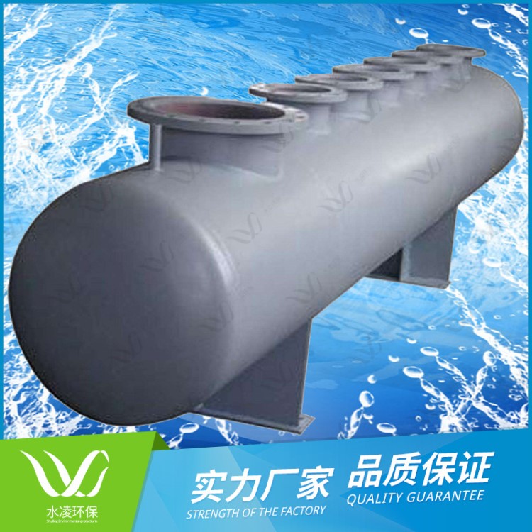 重庆集分水器 DN700分水器制作 物流分水器 加工集水器厂家