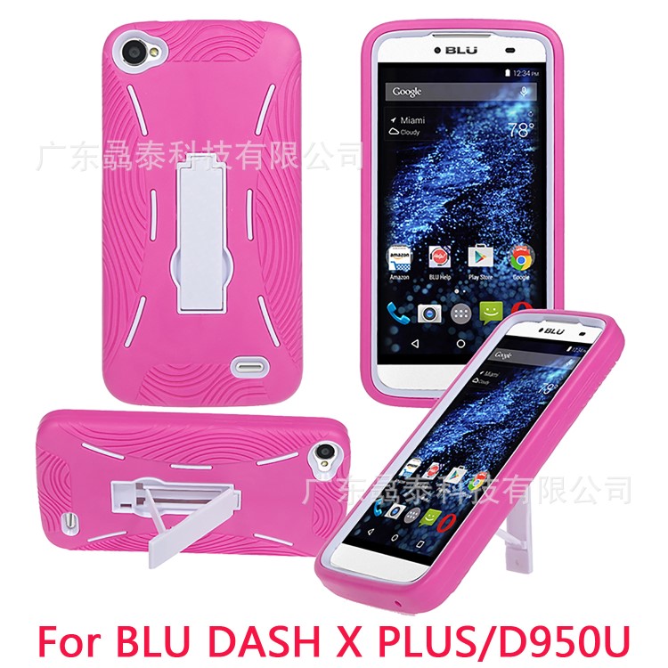 新款BLU DASH X PLUS/D950U支架手机保护壳 防摔二合一机器人外套