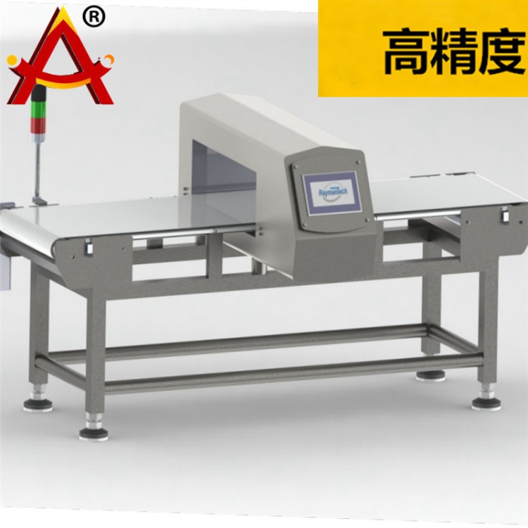 食品金检机小型 食品金属探测仪 通道式食品金检机