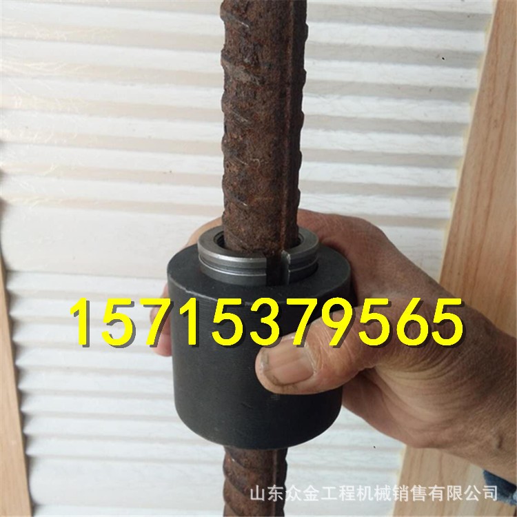 钢筋锚具/钢丝绳锚具/螺纹钢锚具16/18/22/25/28/32mm/ 山东众金