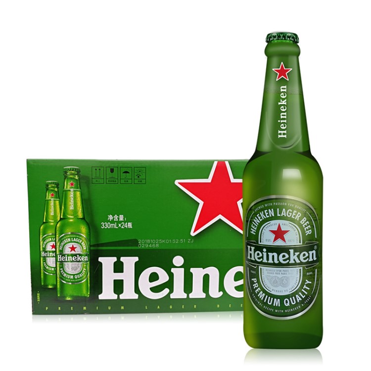 国产 喜力啤酒330ml*24瓶 Heineken喜力小瓶啤酒