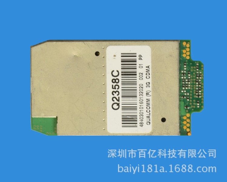 大量供应WAVECOM Q2358C CDMA工业模块 无线通讯模组