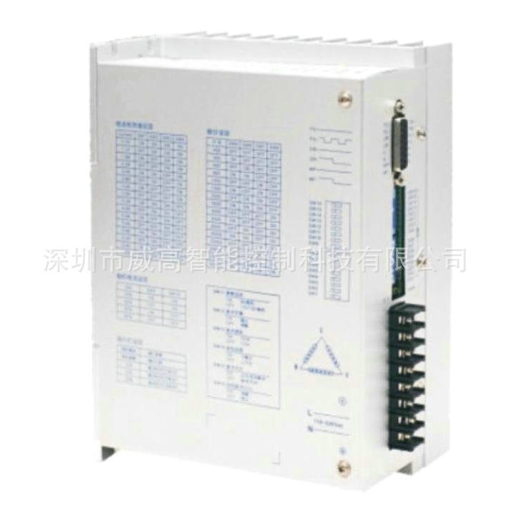 ST3722MA三相数字式步进驱动器 混合式步进电机驱动