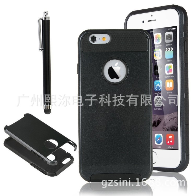 苹果iPhone6 plus/6s plus手机壳 光面盔甲手机壳 精美耐摔手机套