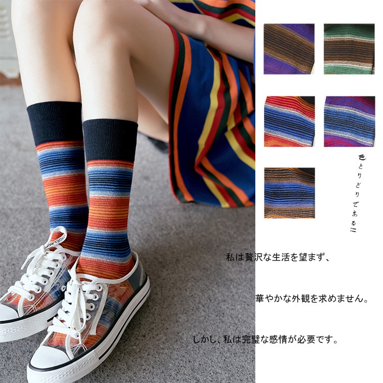 潮袜女2019秋冬新款袜子 民族风堆堆袜街头个性长筒袜小腿袜socks