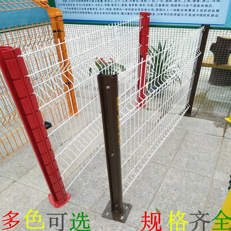 多色可选 小区学校公园 桃型柱护栏三角折弯护栏桃形防护栏