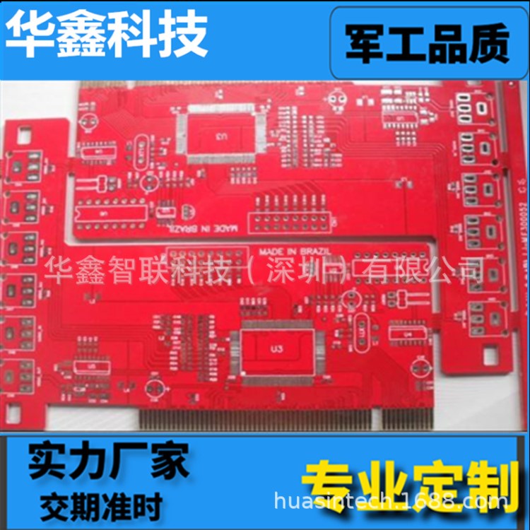 供应高频阶梯PCB板 泰康尼/F4B/TP-2 罗杰斯混压PCB/PCBA加工