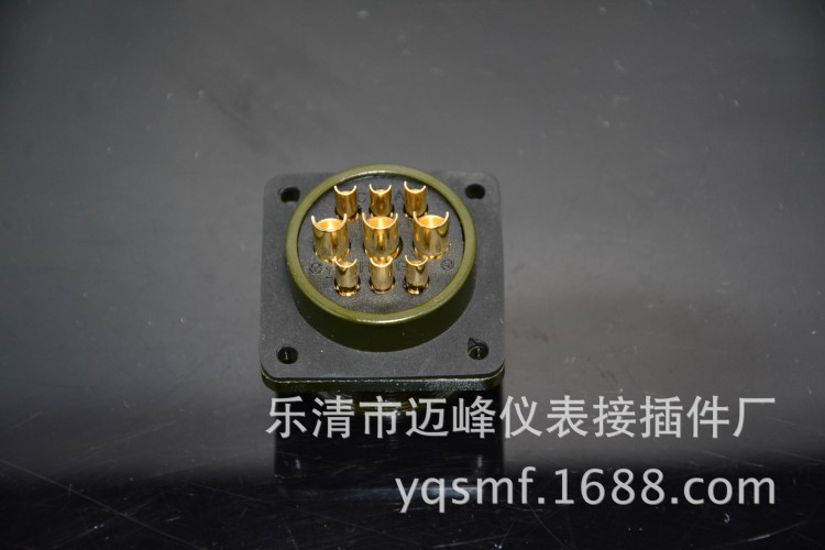 厂家批发MS5105系列美军标3106-24-11  9芯电缆连接器  插头