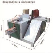 全自动锯木机木材多断锯 新型圆木断木锯 木工开料锯 板材锯木