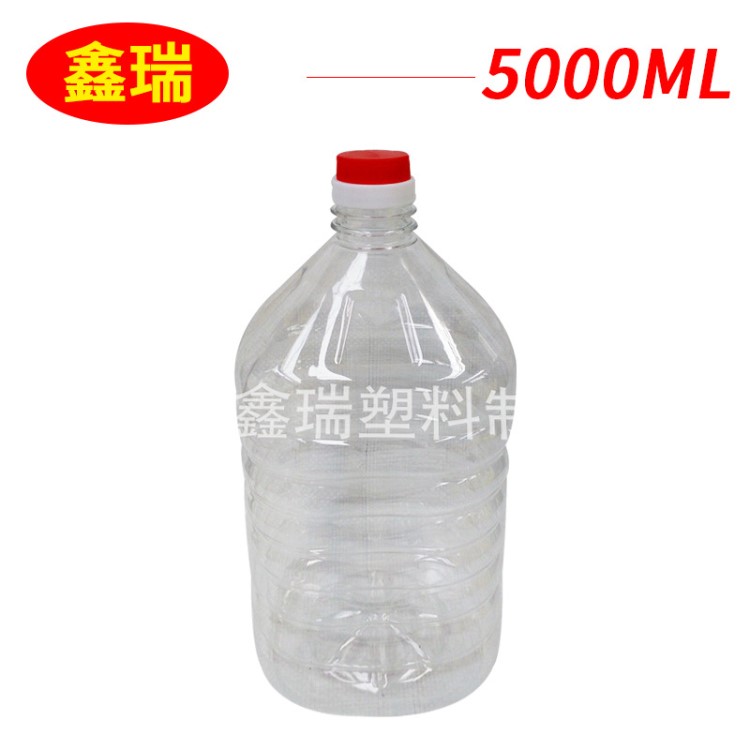 厂家供应透明塑料瓶批发5000mlpet油壶散装洗衣液桶5L塑料洗洁精