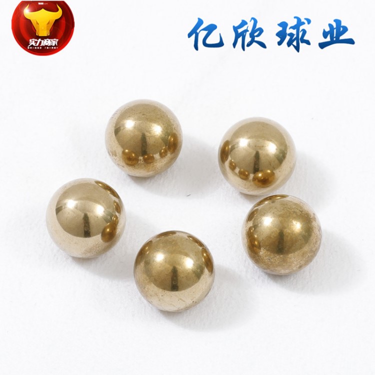 黄铜球6mm，黄铜珠8mm10mm铜球，表面光滑光亮，精度高