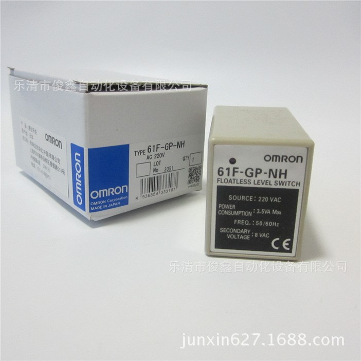 原装：OMRON/欧姆龙液位继电器61F-GP-NH  220V