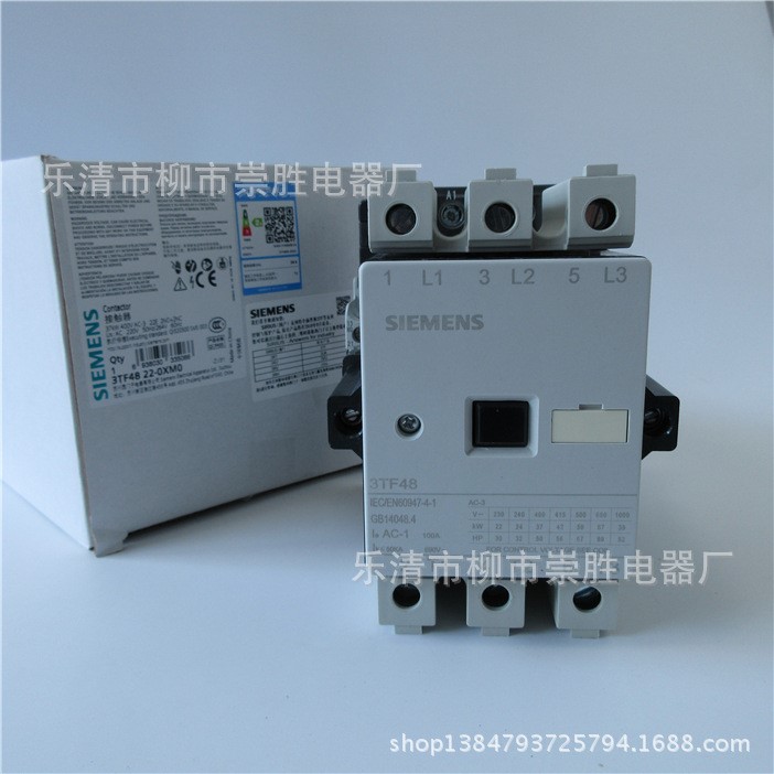 原装：SIEMENS/西门子接触器3TF4822-0X 220V