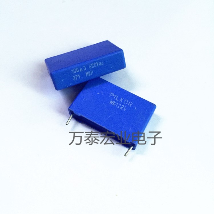 MKP飞利浦校正电容600V104J 0.1uf P22.5MM方块安规电容器