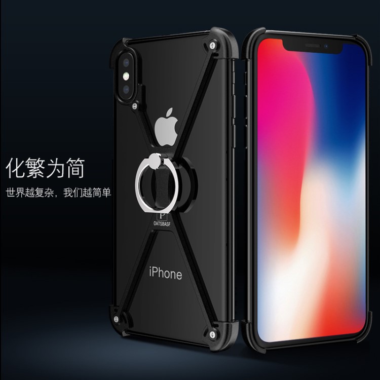 派凡iphoneX手机壳适用苹果X保护套金属边框个性创意防摔礼品定制