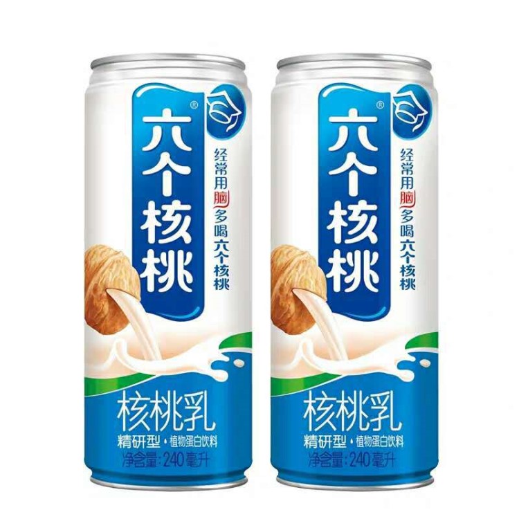 养元六个核桃240ml*20 精品型植物蛋白饮料核桃乳饮品发外贸