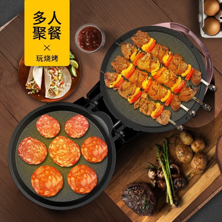 饼铛家庭蛋糕机摊煎饼家用加深电饼层电瓶当煎烤鸡蛋饼插电小型