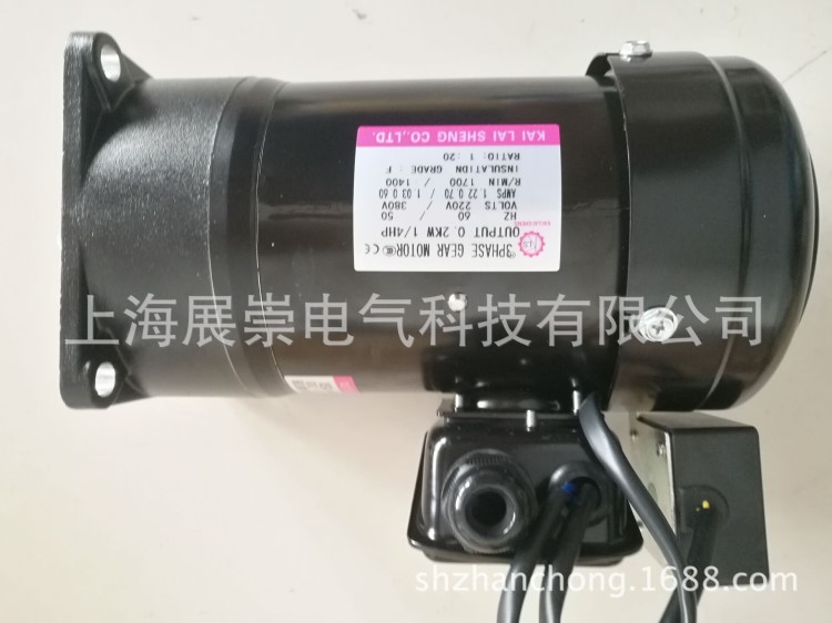 楷莱胜KLS品牌减速电机GV-22  GV-28 GV-32 GV-40 GH-18 GH-22