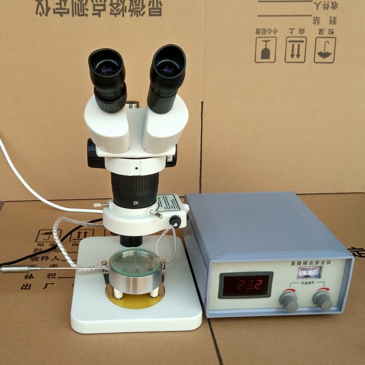 显微熔点测试仪 有机化合物测定 毛细管法/载玻片法测定熔点仪器