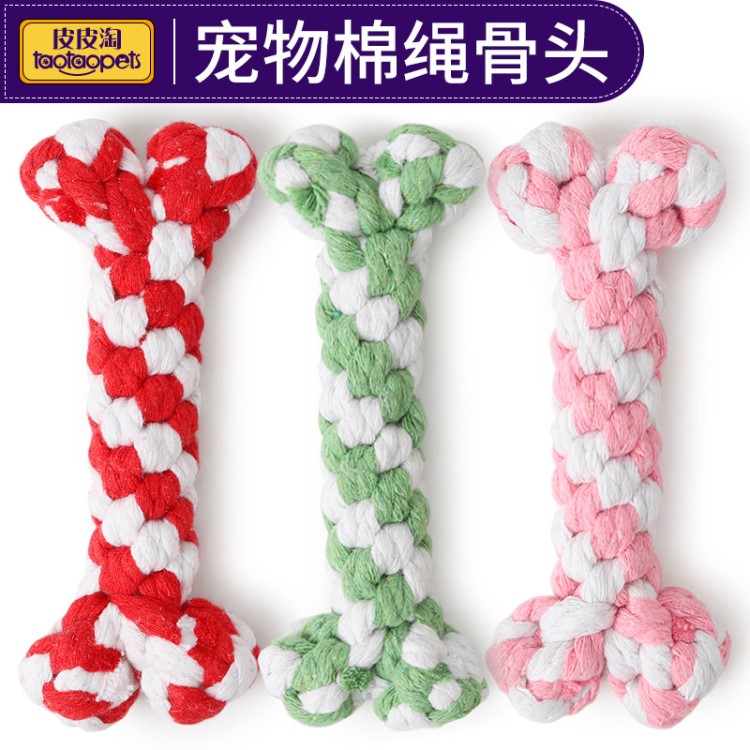 现货批发皮皮淘造型宠物棉绳玩具 双色棉绳手工编织骨头15CM